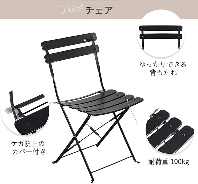Indoor/Outdoor 3-Piece Foldable Bistro Set, Folding Outdoor Patio Furniture Sets, 2 Chairs and 1 Table, Weather-Resistant Outdoor/Indoor Conversation Set for Patio (White)