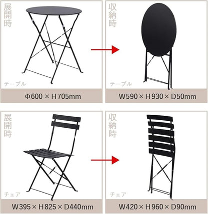 Indoor/Outdoor 3-Piece Foldable Bistro Set, Folding Outdoor Patio Furniture Sets, 2 Chairs and 1 Table, Weather-Resistant Outdoor/Indoor Conversation Set for Patio (White)