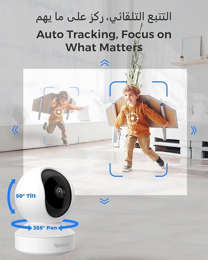 REOLINK Indoor Security Camera, 2.4/5 GHz WiFi, 5MP 360 Degree Pet Camera with Auto Tracking, Person/Pet Detection, Local Storage, 2 Way Talk, Ideal for Baby/Dog Monitor, Plug-in, E1 Pro 2 Pack (New)