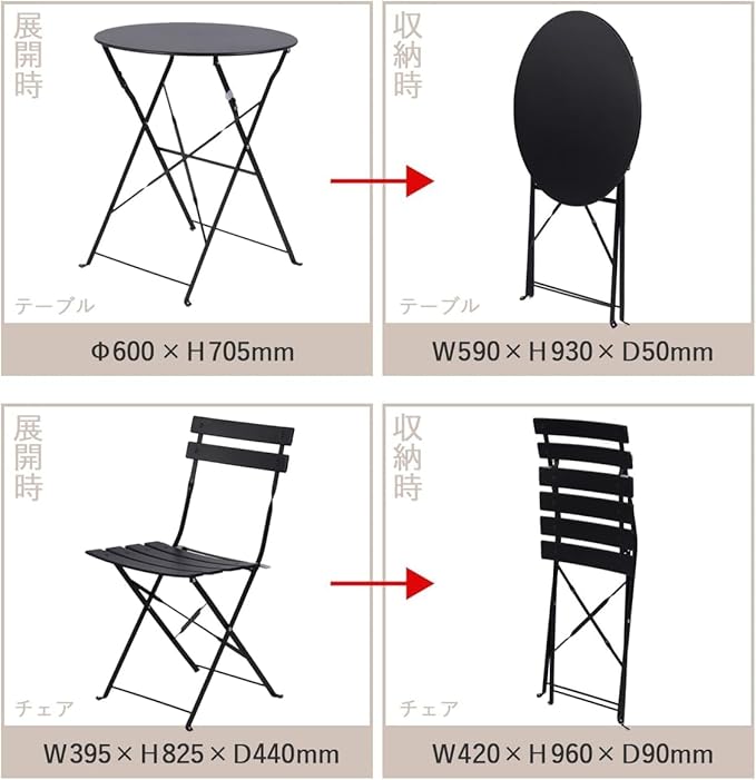 Indoor/Outdoor 3-Piece Foldable Bistro Set, Folding Outdoor Patio Furniture Sets, 2 Chairs and 1 Table, Weather-Resistant Outdoor/Indoor Conversation Set for Patio (Yellow)