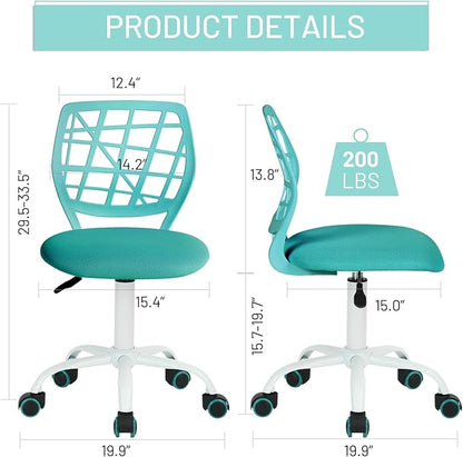 FurnitureR Kids Desk Chair, Armless Office Chair Small Adjsutable Swivel Task Chair with Soft Cushion for Study Kids Teens Child, Turquoise
