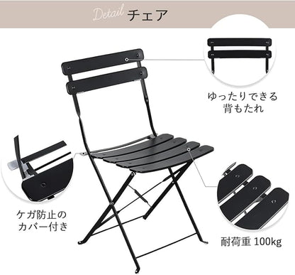 Indoor/Outdoor 3-Piece Foldable Bistro Set, Folding Outdoor Patio Furniture Sets, 2 Chairs and 1 Table, Weather-Resistant Outdoor/Indoor Conversation Set for Patio (White)