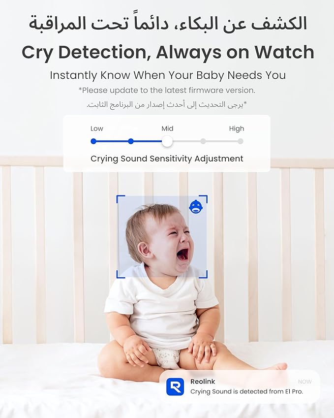 REOLINK Indoor Security Camera, 2.4/5 GHz WiFi, 5MP 360 Degree Pet Camera with Auto Tracking, Person/Pet Detection, Local Storage, 2 Way Talk, Ideal for Baby/Dog Monitor, Plug-in, E1 Pro 2 Pack (New)