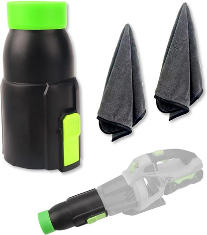 Car Drying Nozzle for EGO Leaf Blower - for EGO Power+ 530 575 580 615 650 765 Leaf Blower (Car Drying Nozzle/Car Wash Towel 16x16 in*2)