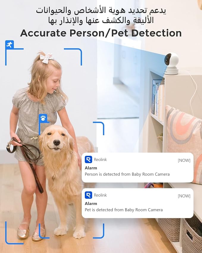 REOLINK Indoor Security Camera, 2.4/5 GHz WiFi, 5MP 360 Degree Pet Camera with Auto Tracking, Person/Pet Detection, Local Storage, 2 Way Talk, Ideal for Baby/Dog Monitor, Plug-in, E1 Pro 2 Pack (New)