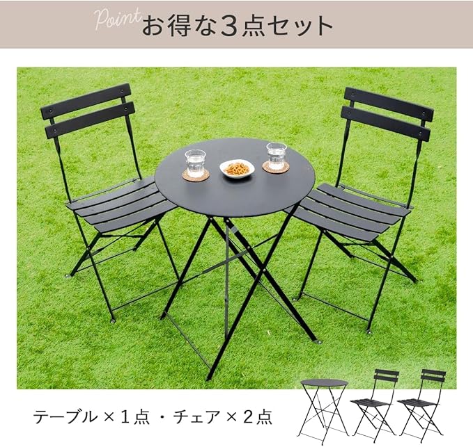 Indoor/Outdoor 3-Piece Foldable Bistro Set, Folding Outdoor Patio Furniture Sets, 2 Chairs and 1 Table, Weather-Resistant Outdoor/Indoor Conversation Set for Patio (White)