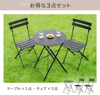 Indoor/Outdoor 3-Piece Foldable Bistro Set, Folding Outdoor Patio Furniture Sets, 2 Chairs and 1 Table, Weather-Resistant Outdoor/Indoor Conversation Set for Patio (White)